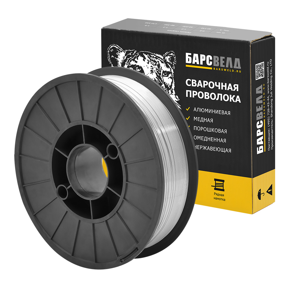 Проволока нерж. БАРСВЕЛД 347L ф 0,8 мм (кассета 5 кг)