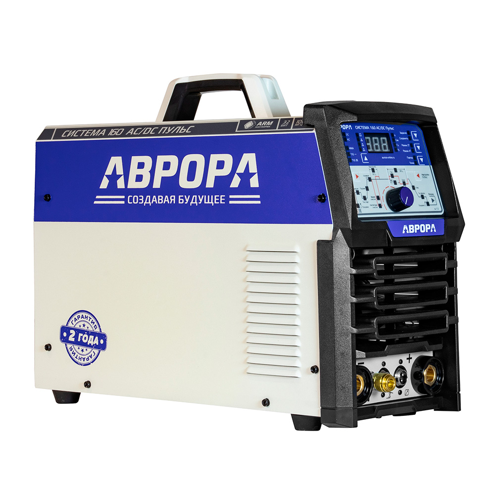 Установка аргонодуговая Aurora СИСТЕМА 160 AC/DC ПУЛЬС (220 В)