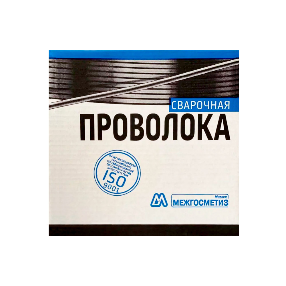 Проволока омеднен. Межгосметиз-Мценск СВ-08ГА-О ф 2,0 мм (кассета 28 кг)