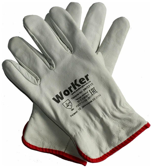 Перчатки кожаные WorKer на флисовой подкладке