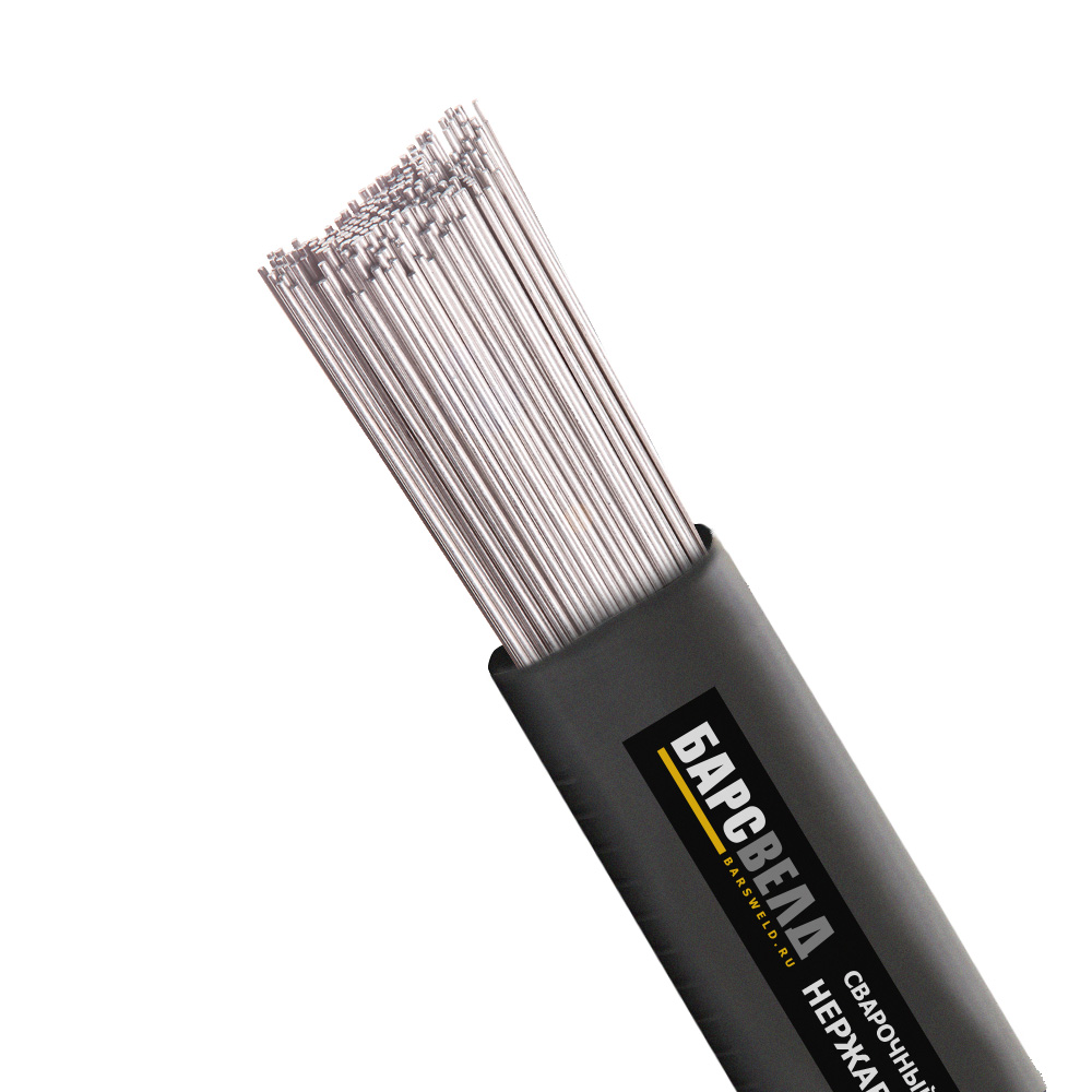 Прутки нерж. БАРСВЕЛД  347L ф 1,6 мм (1000 мм)