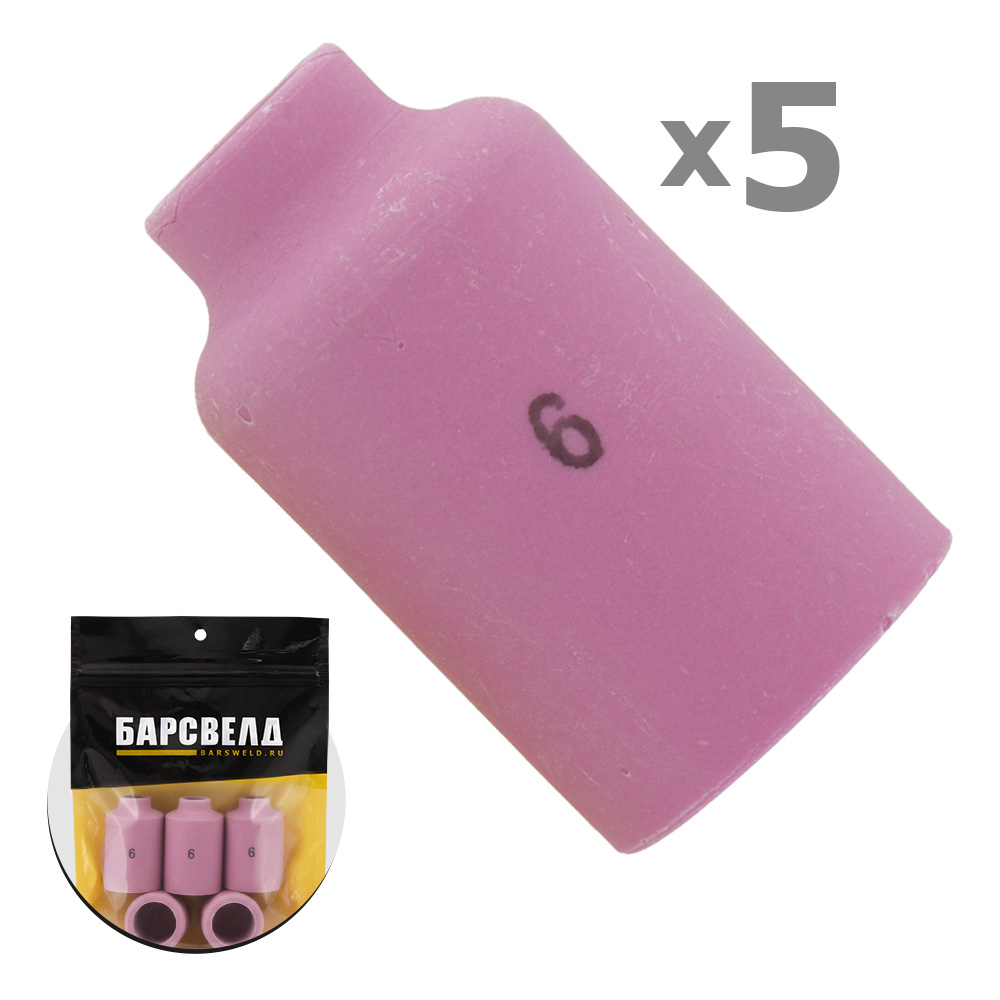 Сопло керамическое SR 17/18/26 под стандартную линзу №6 ф 9,5 мм, L=42 мм (уп. 5 шт.), БАРСВЕЛД