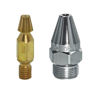 Сопло щелевое для режущих вставок и резаков PL-RC 25-40 мм (66617228), MESSER