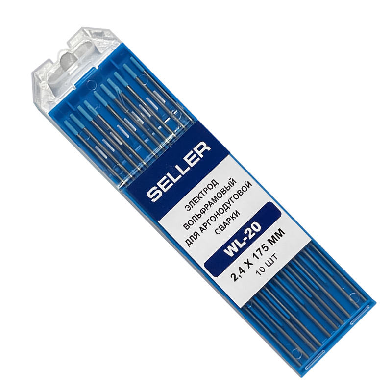 Электроды вольфрамовые WL-20 -175 ф 2,4 мм (синие), НАКС, SELLER