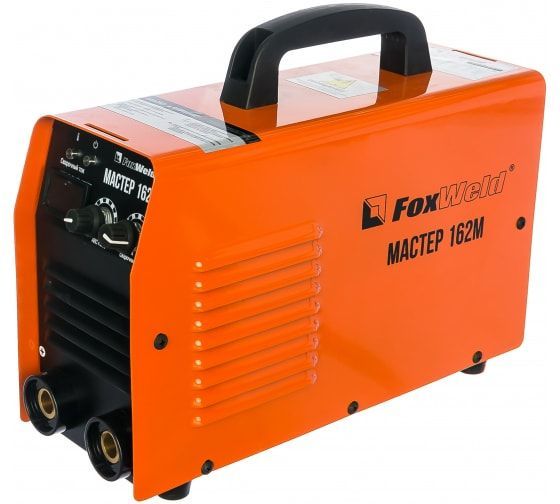 Инвертор Foxweld Master 162М  (220 В, 20-160 А, ПН 60%, 4,8 кг), компл.