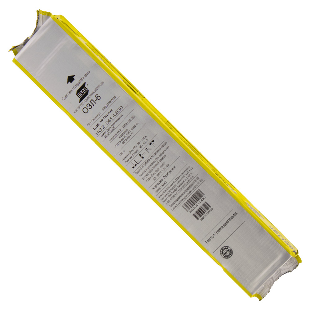 Электроды ESAB ОЗЛ-6 ф 2,5 мм, пачка 1,8 кг