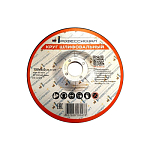Круг шлифовальный ПРОФЕССИОНАЛ 150х6,0х22,23 фото