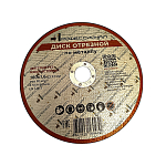 Круг отрезной по металлу ПРОФЕССИОНАЛ 180х1,6х22,23 фото