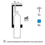 Газовая рампа кислородная РКР-  6с1 (6 бал.,одноплеч.,редук.БКО 50-4) стационарн. фото