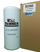 Фильтр сепаратор ZAMMER 4060200600 Ф фото