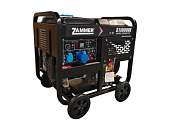 Дизельный генератор ZAMMER S11000DE фото