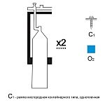 Газовая рампа кислородная РКР-  2с1 (2 бал.,одноплеч.,редук.БКО 50-4) стационарн. фото