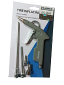 Пневмопистолет ZAMMER DG-10AE фото