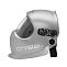 Маска сварщика OPTREL Crystal CLT 2.0 серебристая (2/4-12 DIN) фото